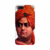 Dropship Swami Vivekananda Image Mobile case cover