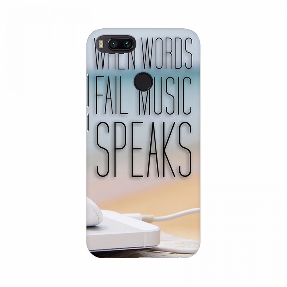 Dropship Music Lovers Mobile Case Cover