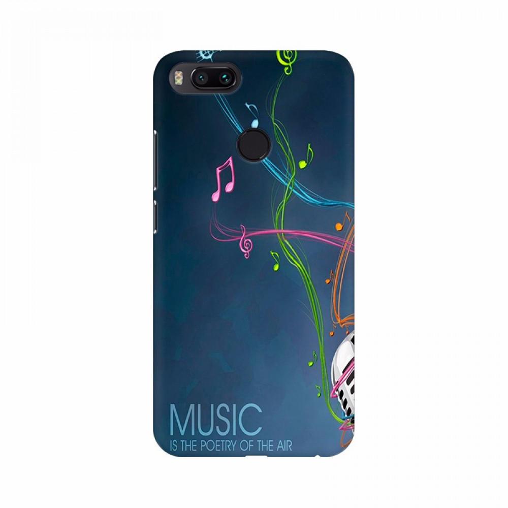 Dropship Music is the poetry of air Mobile Case Cover