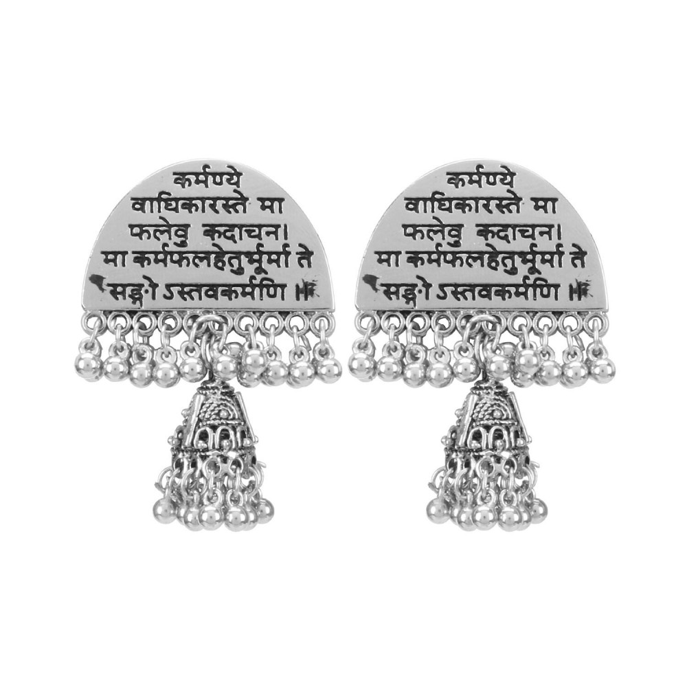 Dropship Women's Silver plated Afgani Earrings-Silver