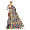 Dropship Women's Banarasi Silk Saree (Neavy blue, 5-6mtrs)